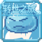 Tensura Journey of Reincarnation (1.19.2)