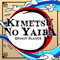 Kimetsu no Yaiba (Demon-Slayer) (1.20.1)